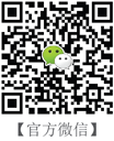 微信二維碼